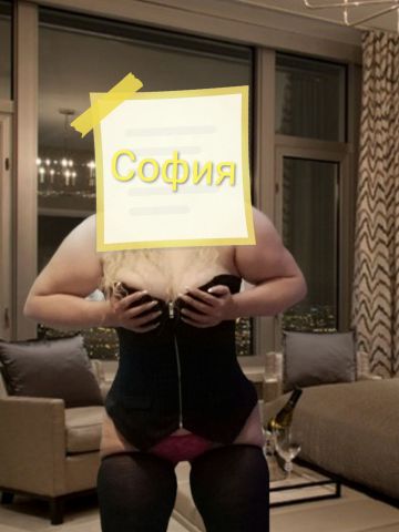 Проститутка Ида Проститутка Ида